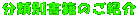 ʬ���̽��ҾҲ�